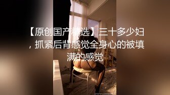 餐厅女厕偷拍 粉色长裤美女的小嫩鲍