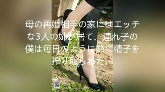 海角乱伦大神月半爱女马 给妈妈按摩按舒服了插妈妈一炮49岁的妈妈夹紧内射好爽爽爽