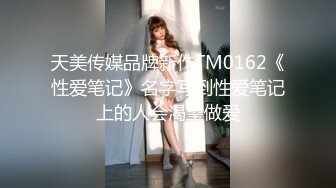 最美豪乳极品推特女神【一只云烧】onlyfans开年新作-童颜巨乳 大眼超神 巨乳淋浴超诱惑 高清960P版