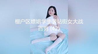 大奶老板娘,無套深喉打奶炮 ，艹的太猛都累虚脱了，B毛都出汗了