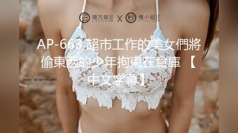 职业OL女秘书 婉儿的诱惑- 软软甜甜的呻吟 双龙入洞 菊花淫穴、高潮湿完了 你这样会把我宠坏的