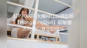 爆乳女友跟男友激情啪啪有露脸奥，乳交大鸡巴让小哥舔逼无套抽插，床上多体位蹂躏直接内射骚穴中出洗澡诱惑