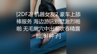 浴场偷窥美眉换衣服 这个妹子全身上下都是极品好零件 巨乳 大乳晕 身材苗条 逼毛性感