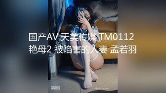 欲求不满的老婆