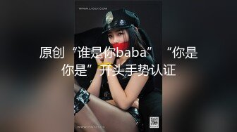 天美传媒-小姨是我新片的女主角 外甥设局爆操风骚小姨拍成AV