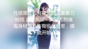 长裙好身材美女 脱了直接开操特写掰穴 翘起大屁股后入深插