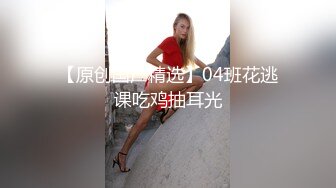 不好意思！你媳妇这个月我承包了