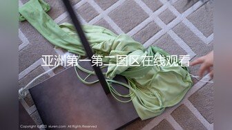 最新2019极品爆乳女神『隔壁小姐姐』泰国旅拍特辑之黑丝巨乳女神,道具强势插入粉穴