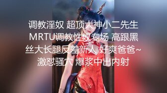   性感女神初下海！顶级美臀极品尤物！吊带黑丝美腿，无毛超嫩粉穴，摆弄各种姿势，搔首弄姿