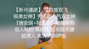 【推特 我的枪好长啊】3P打桩踩头后入骚人妻 千元付费资源 (8)