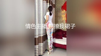 狂干小少妇