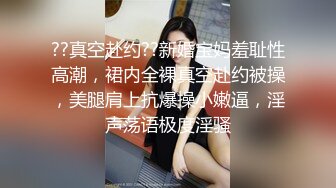 OnlyFans 炮王【信义Mark】约战连体黑丝露脸辣妹