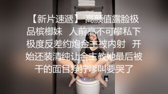 大奶骚货【可爱多多情话恶毒】跳蛋道具自慰~ 勾引技师啪啪做爱~淫语【80V】 (14)