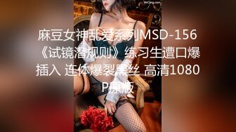 _巨乳美眉吃鸡啪啪 在家被无套输出 小哥哥好坏操完妹妹的小粉穴不过瘾还要爆小粉菊 怼的奶子哗哗 吧表情享受