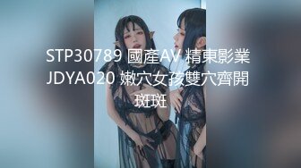 黑客破解美容美体中心监控偷窥多位脱光了做SPA的美女少妇 (4)