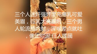 【劲爆身材女神】锅锅酱 开档黑丝S型曲线椰奶酥乳 足交侍奉 粗长大屌速肏鲜嫩 视角超上头 女上位顶宫榨射吮精