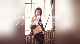 酒店内部员工女厕全景偷拍多位美女职员的小黑鲍2 (1)