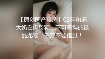 兄弟的玩具【下集】