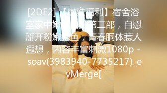 “卧槽，你家有监控？你老公不会看监控吧”绿帽人妻家中偷情，楼梯间后入 Chinese homemade video_1891604492