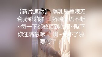 ⚫️⚫️最新重磅！OF顶级绿帽媲美佳多饱淫欲媚黑乱伦人妻【李芸姍】私拍，无敌骚SM多P露出，享受黑人大肉棒的冲击 (1)