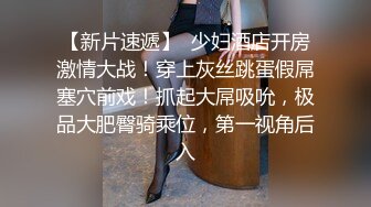 _绝对领域 LY-043 为夫还债惨遭凌辱丈夫赌博输巨款貌美人妻给人骑