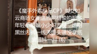 金发白嫩小姐姐！长相甜美乖巧！撩起女仆短裙无毛骚穴，跳蛋塞入震动，掰穴假屌深插