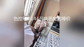 高质量黑丝高跟情侣「henry_sera」「sarah579」OF私拍 骚浪黑丝被健身房教练被大力猛夯