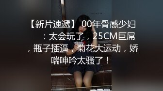 麻豆传媒&amp;皇家华人联合出品之工地取精中 巨乳实习生 高潮痉挛无极限