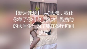  AI高清2K修复91沈先生，洗完澡继续，广西小姐姐，AV视角侧插骚穴，视觉冲击力超强