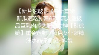 最新91短视频知名网红『91多亿女神』性爱私拍流出 神似〖江疏影〗美乳粉穴啪啪 啪啪操篇