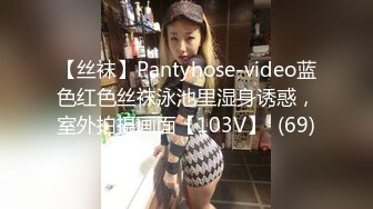 餐厅女厕偷拍多位美女少妇不敢坐半蹲着尿 刚好把各种美鲍呈现在大家面前2