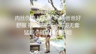 后入穿丁字裤小骚妇衣服都来不及脱！老婆以前的同事