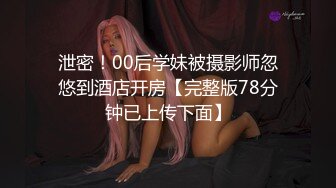 杏吧出品-极品骚货UP自导自演佳作系列-4-6