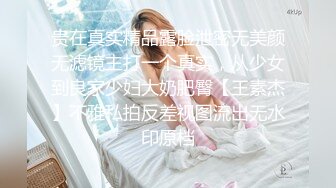 小巷子里的爱情小哥户外找鸡实录，进门脱光直接干毫无感情可言，无套抽插玩了几个姿势直接内射完走人