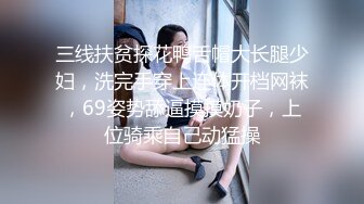 自录无水~黑丝高跟长腿女神~P6【白领蝴蝶-快来调教呀】绝色美褪~黑丝劈腿~蝴蝶逼一字马~自慰喷水【15V】 (3)