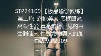 《居家摄像头破解》三个合租美女的日常