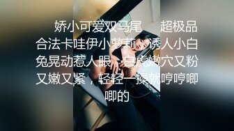 西安高挑靓妖Ts李美儿- 18cm的弟弟让哥哥艹的好硬呀、、、此时此刻有洞在让我艹就更完美了、不管是菊花还是鲍鱼都可以！