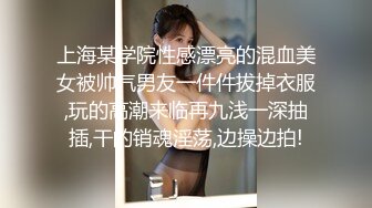 丰满大个子女郎真的是需要大鸡巴才能操的过瘾，饱满大屁股撞击