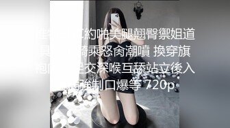 【最美下海新人】情趣小一一 超美颜值梦中情人 胸怀G奶极品女神 甜美娇怜楚楚动人 小穴相当饱满紧致 一饱眼福