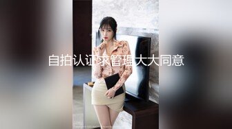  女神级长发气质美女按照粉丝要求夜晚到路边勾引中年大叔露天啪啪男的不敢在外面操美女自己掏钱带他到酒店干国语!