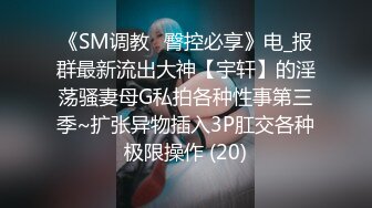 高颜值苗条网红妹子允儿自拍福利小视频，椅子上抬腿假屌抽插拍打呻吟娇喘非常诱人