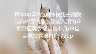 长相清纯萝莉裙妹子啪啪脱掉掰穴特写口交上位骑乘抽插猛操