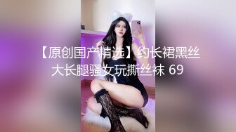 【新片速遞】健身球圆床房帅男靓女开房啪啪啪妹子颜值真的很高身材也好属于反差类型床上很淫荡女上扭的激情叫的销魂