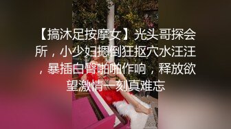 网红女神手指扣入流白浆，道具插入到底，娇喘呻吟极度诱惑