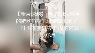 XKTV120 星空无限传媒 嫖娼遇到丈母娘站街 董洁老师