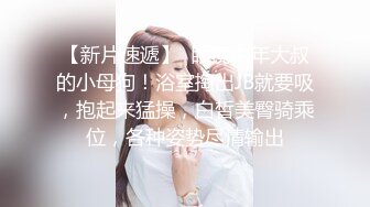 牛仔短裙颜值美女 镜头前特写口交穿着内裤摸穴 双腿肩上扛抽插猛操