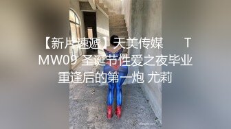 年轻漂亮的女孩为买包裸贷许月珍