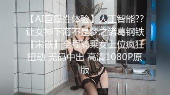  猥琐的肥猪哥下药迷翻亲侄女 疯狂把玩她肥美的鲍鱼