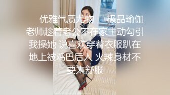 onlyfans G奶博主 换妻 群p 户外野战【fuji_chan】淫乱约炮单男 无水印合集【60V】 (39)