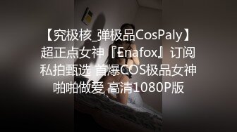 哈爾濱30歲舞蹈教練反差婊讓黑人肏，好女人都讓黑人肏了